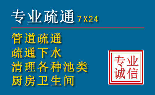 政和搬家公司提示：夏季高温季节长途搬家的6大常识